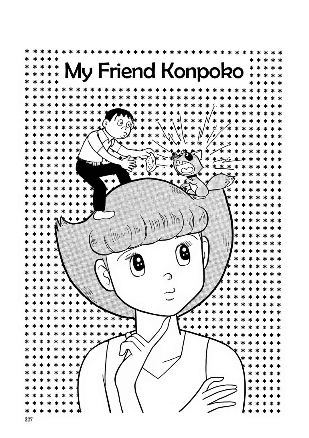 Page 1 Chapter 13 Esper Mami