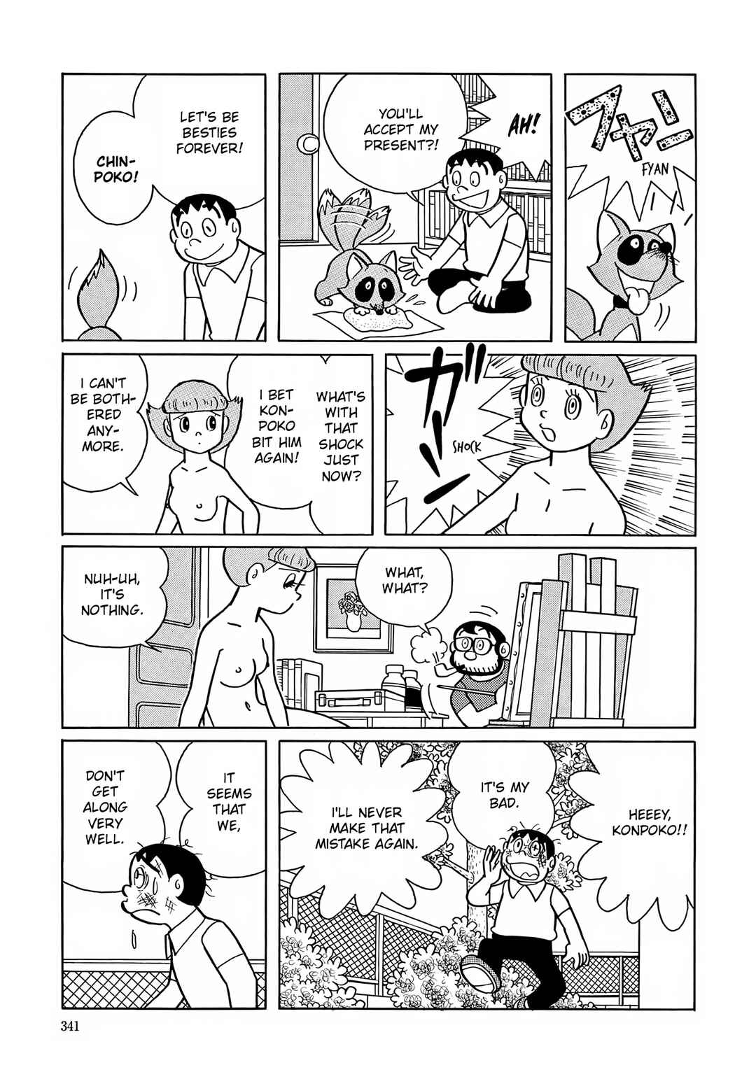 Page 15 Chapter 13 Esper Mami