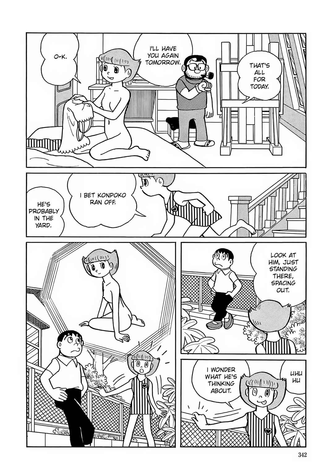 Page 16 Chapter 13 Esper Mami