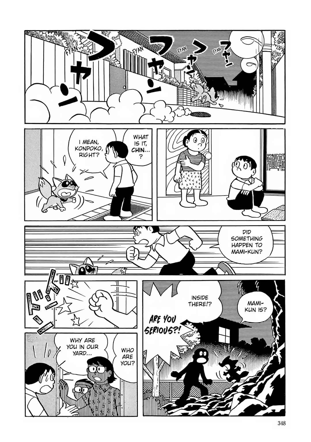 Page 22 Chapter 13 Esper Mami