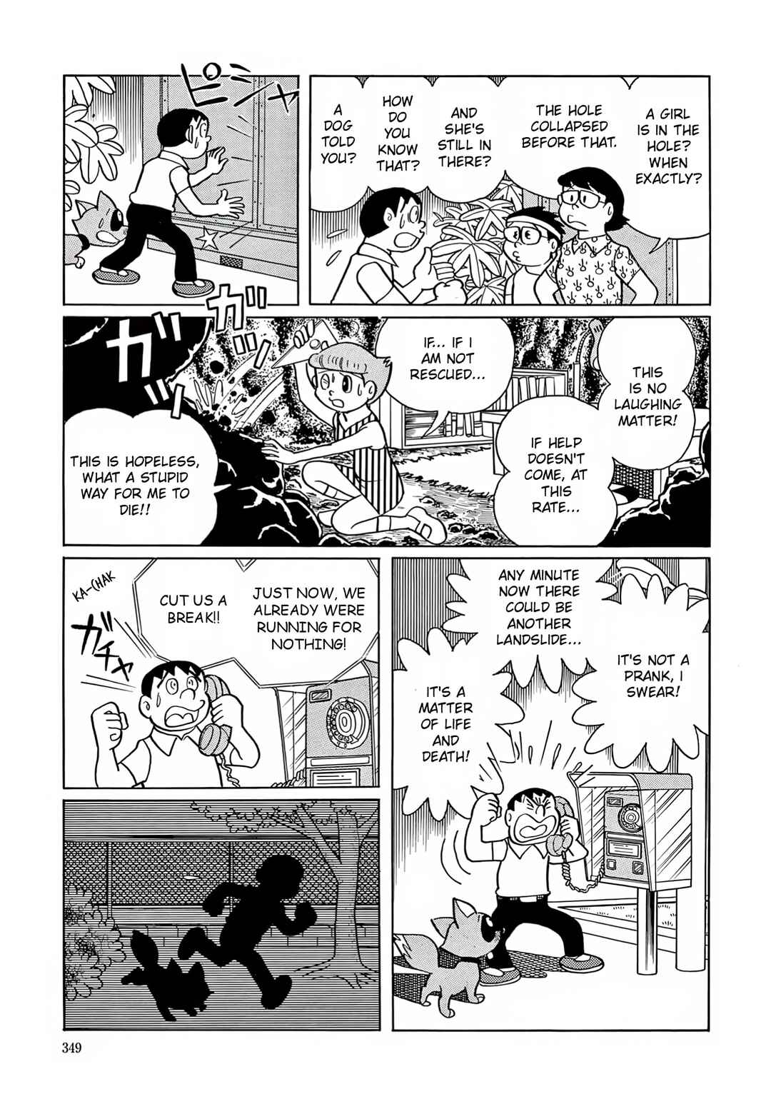 Page 23 Chapter 13 Esper Mami