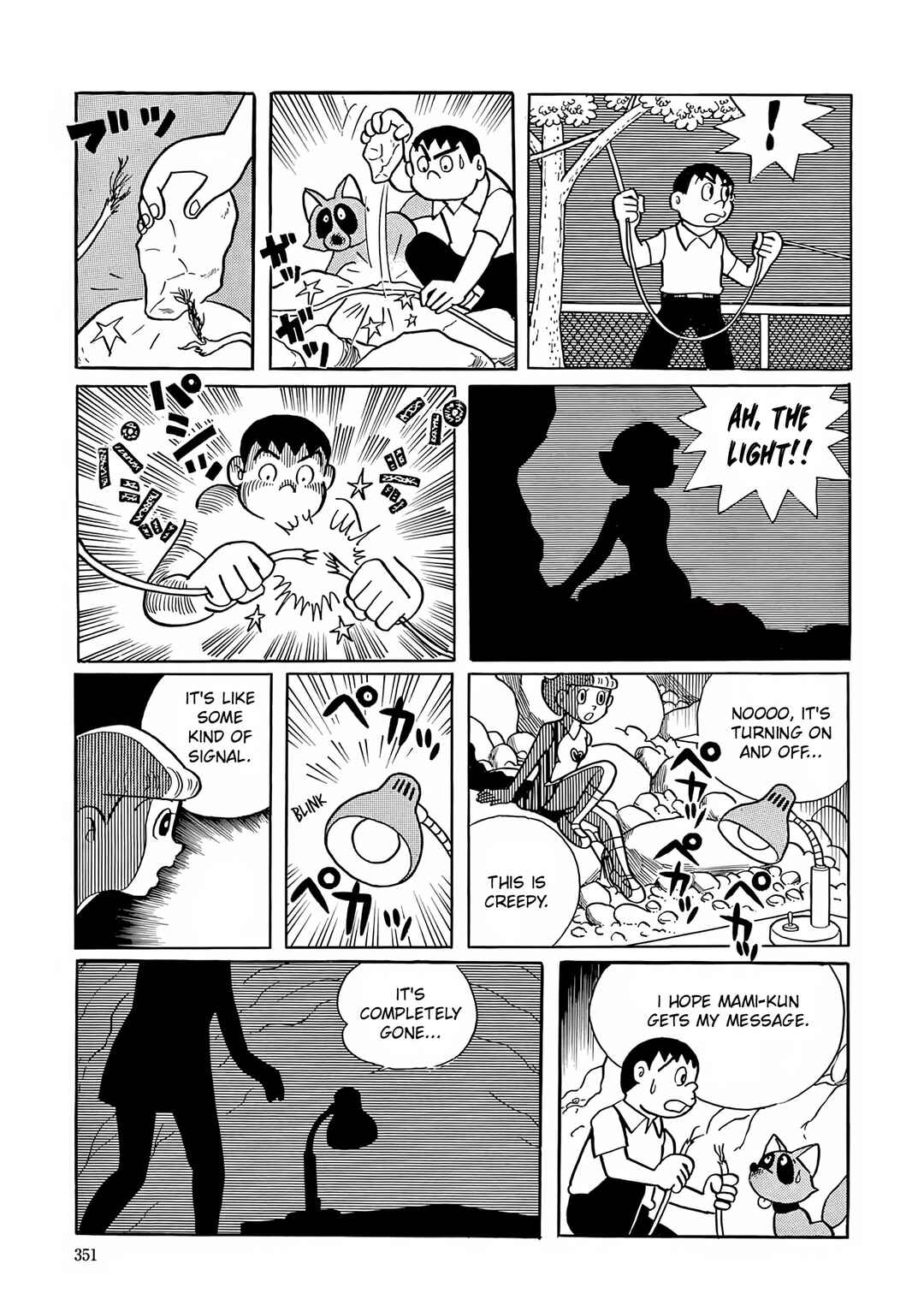 Page 25 Chapter 13 Esper Mami