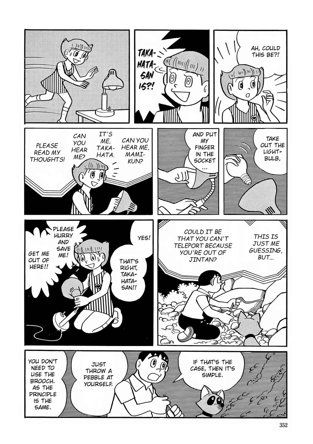 Page 26 Chapter 13 Esper Mami