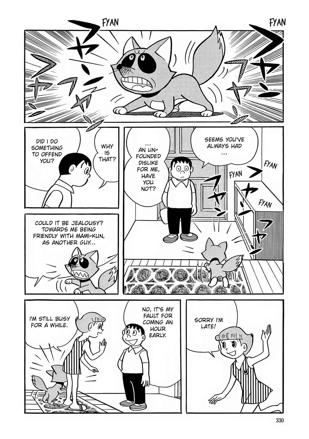 Page 4 Chapter 13 Esper Mami