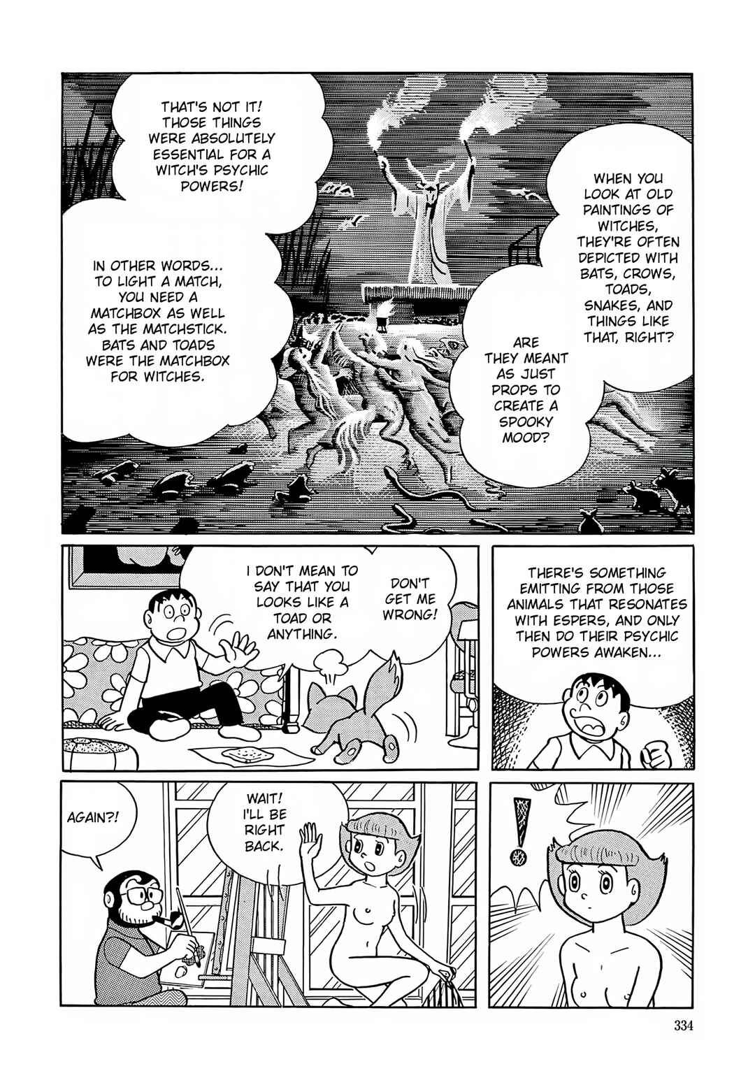Page 8 Chapter 13 Esper Mami