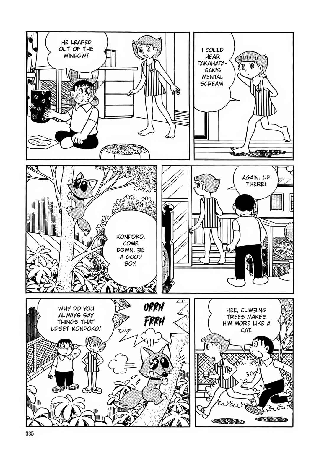 Page 9 Chapter 13 Esper Mami
