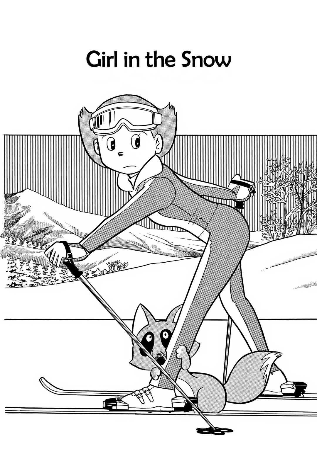 Page 1 Chapter 26 Esper Mami