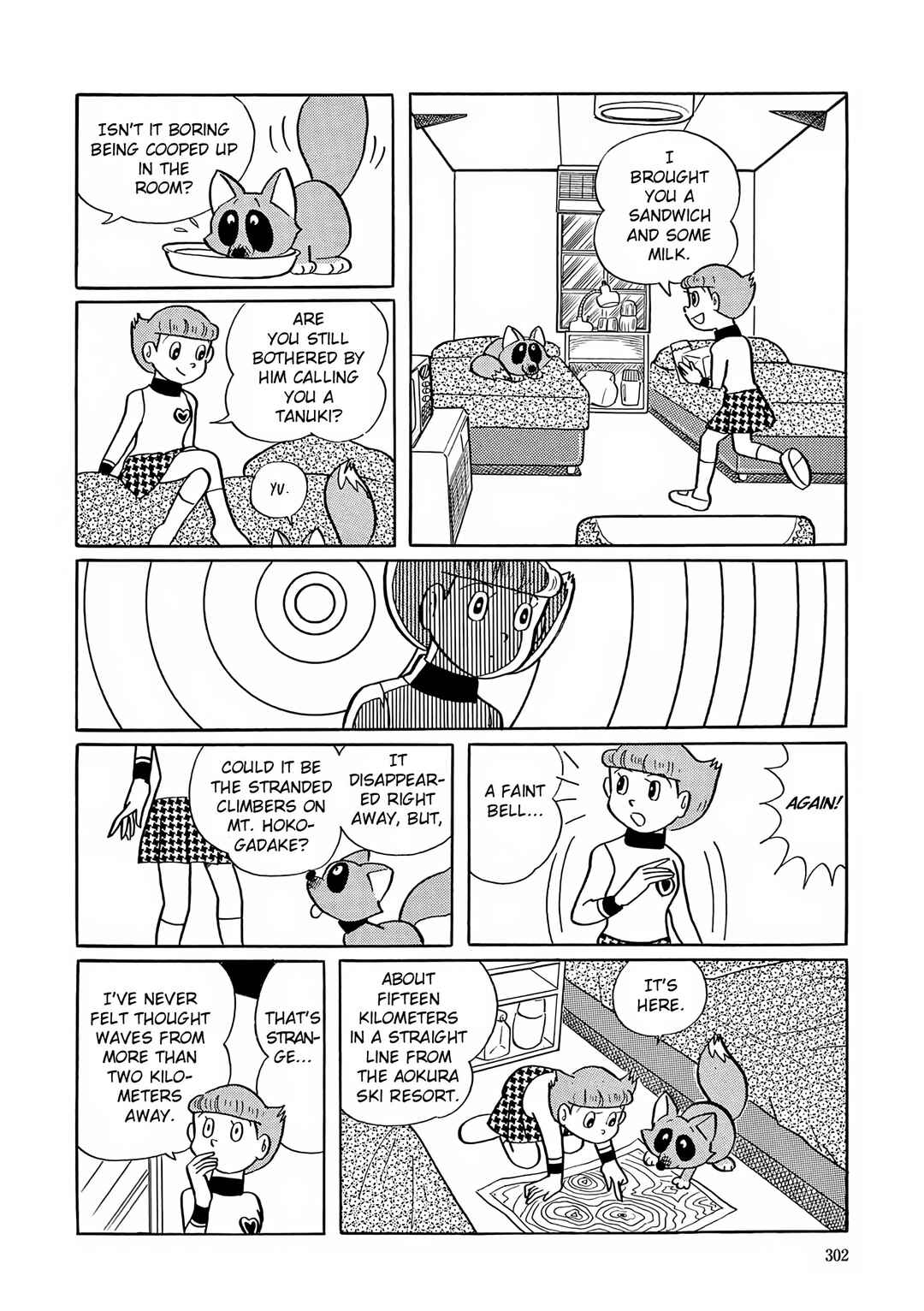 Page 11 Chapter 26 Esper Mami