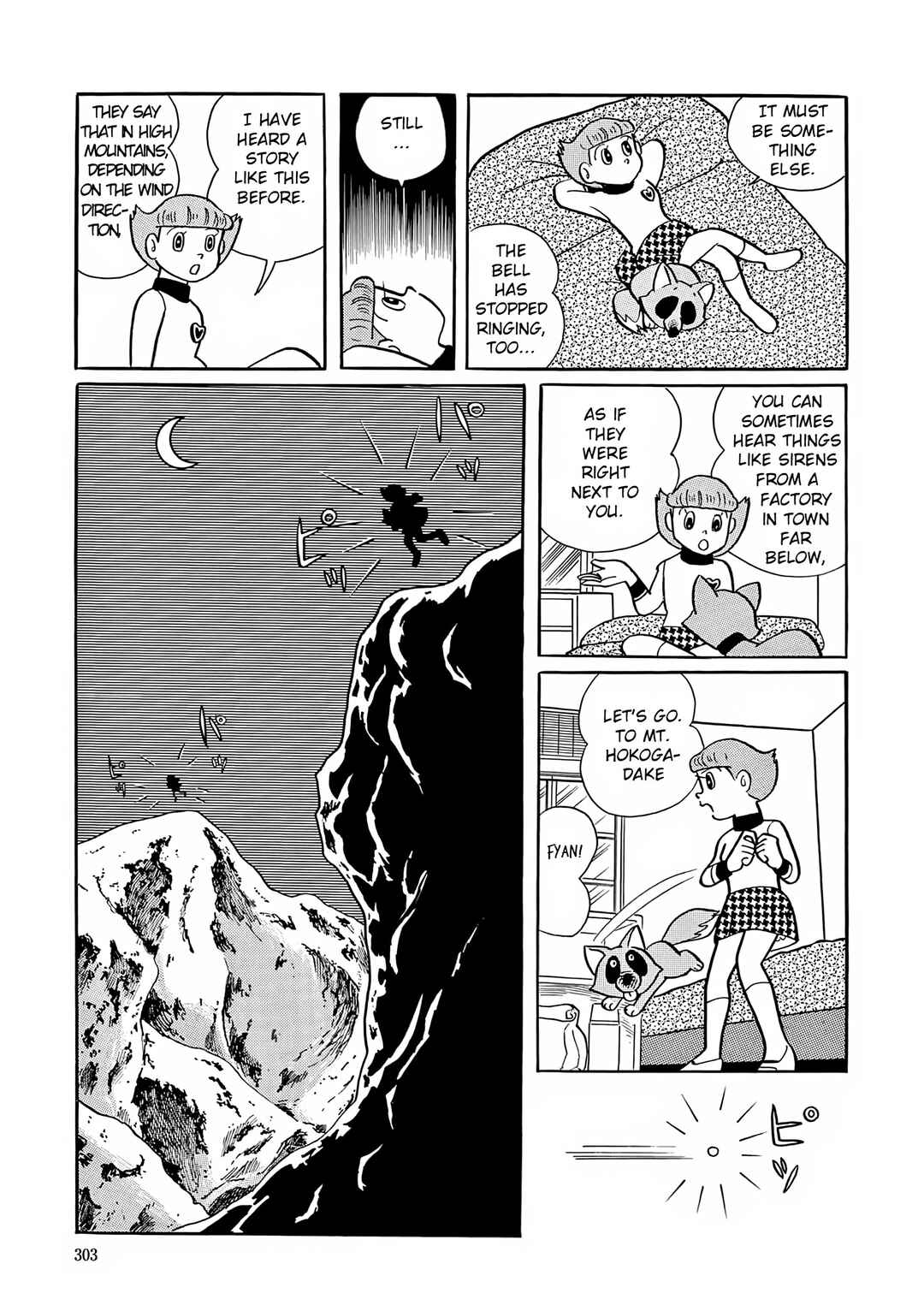 Page 12 Chapter 26 Esper Mami