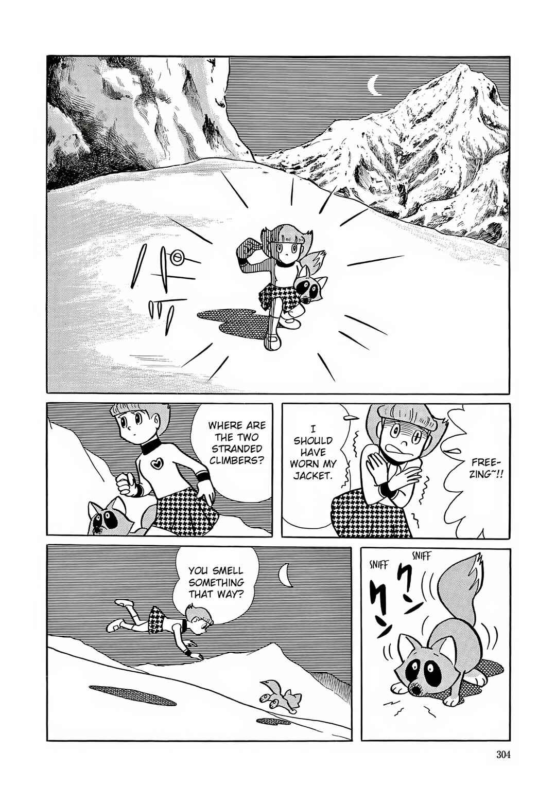 Page 13 Chapter 26 Esper Mami