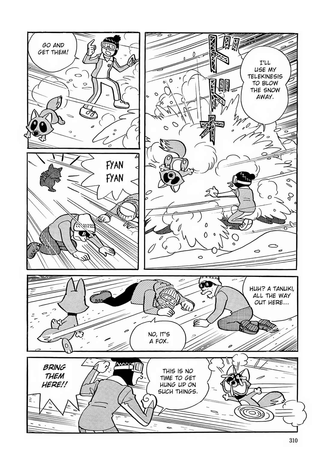 Page 19 Chapter 26 Esper Mami