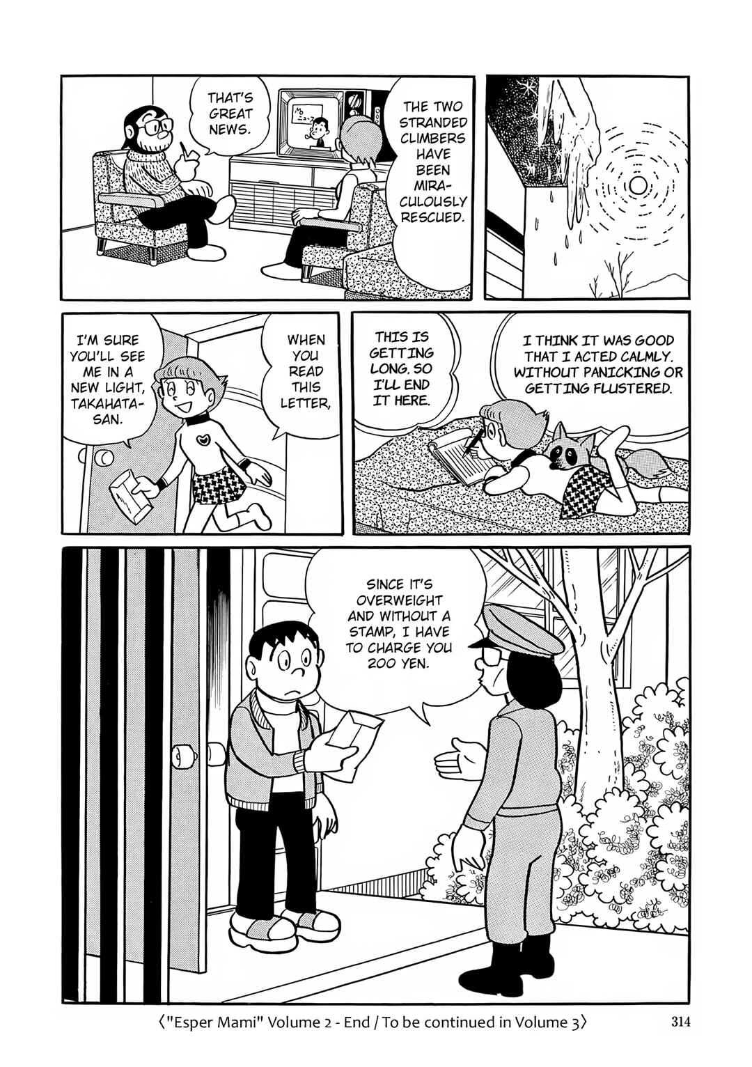Page 23 Chapter 26 Esper Mami