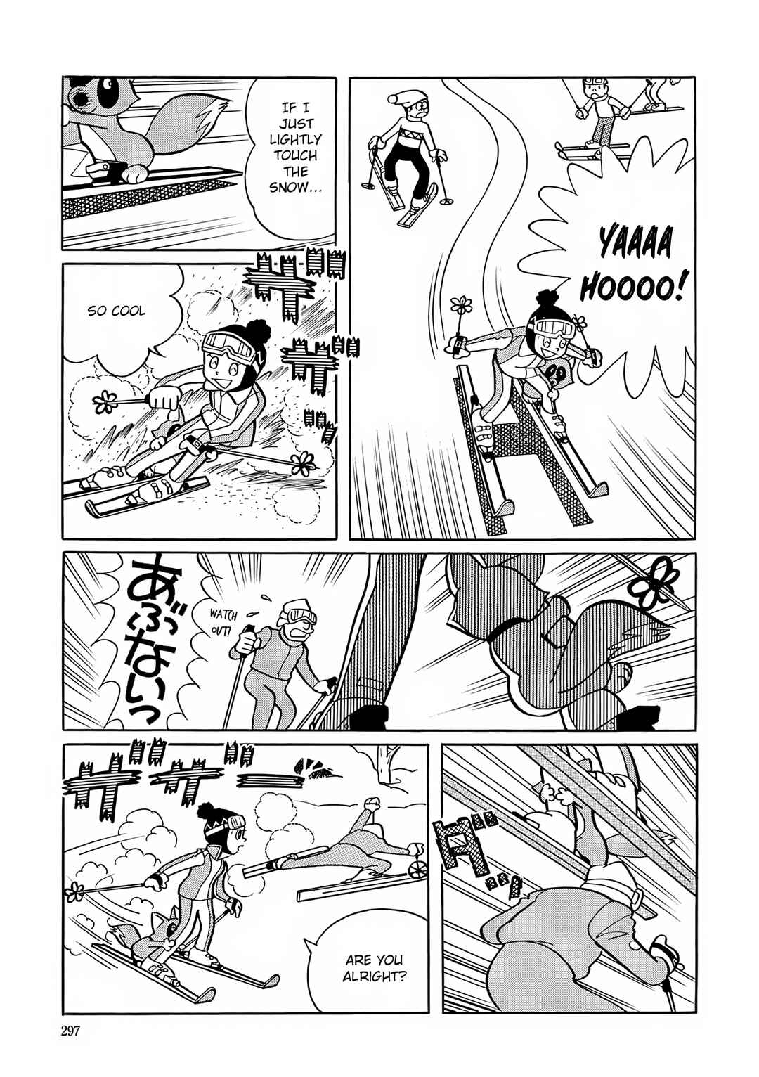 Page 6 Chapter 26 Esper Mami