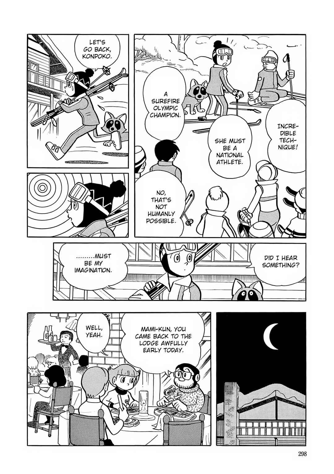 Page 7 Chapter 26 Esper Mami