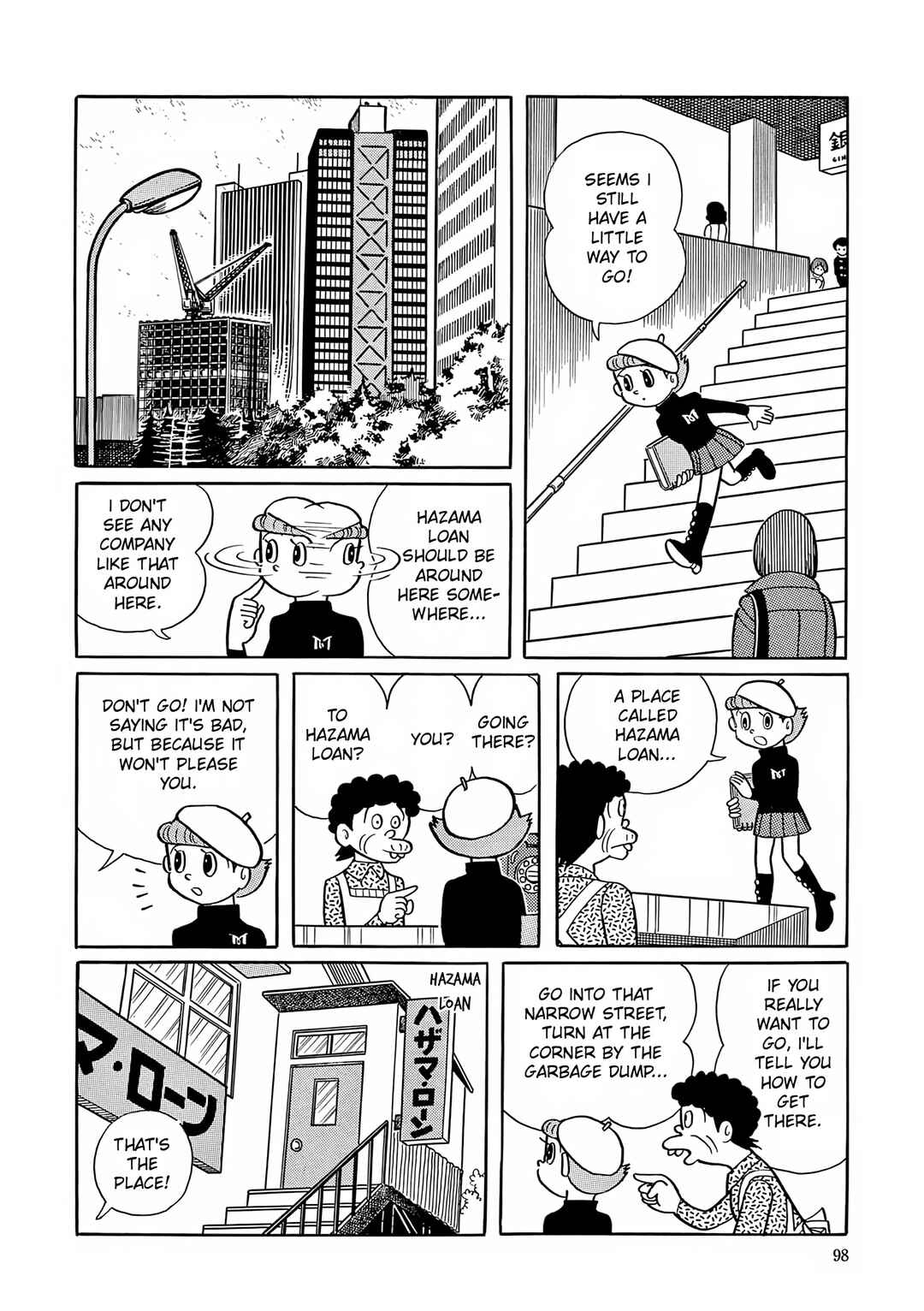Page 12 Chapter 4 Esper Mami