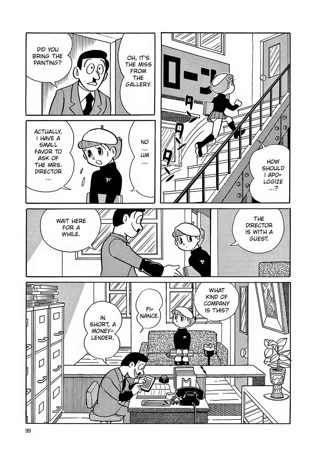 Page 13 Chapter 4 Esper Mami