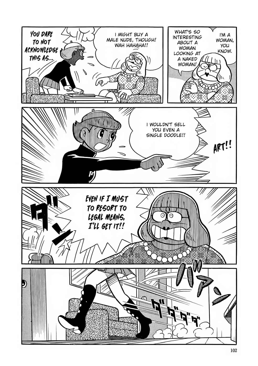 Page 16 Chapter 4 Esper Mami