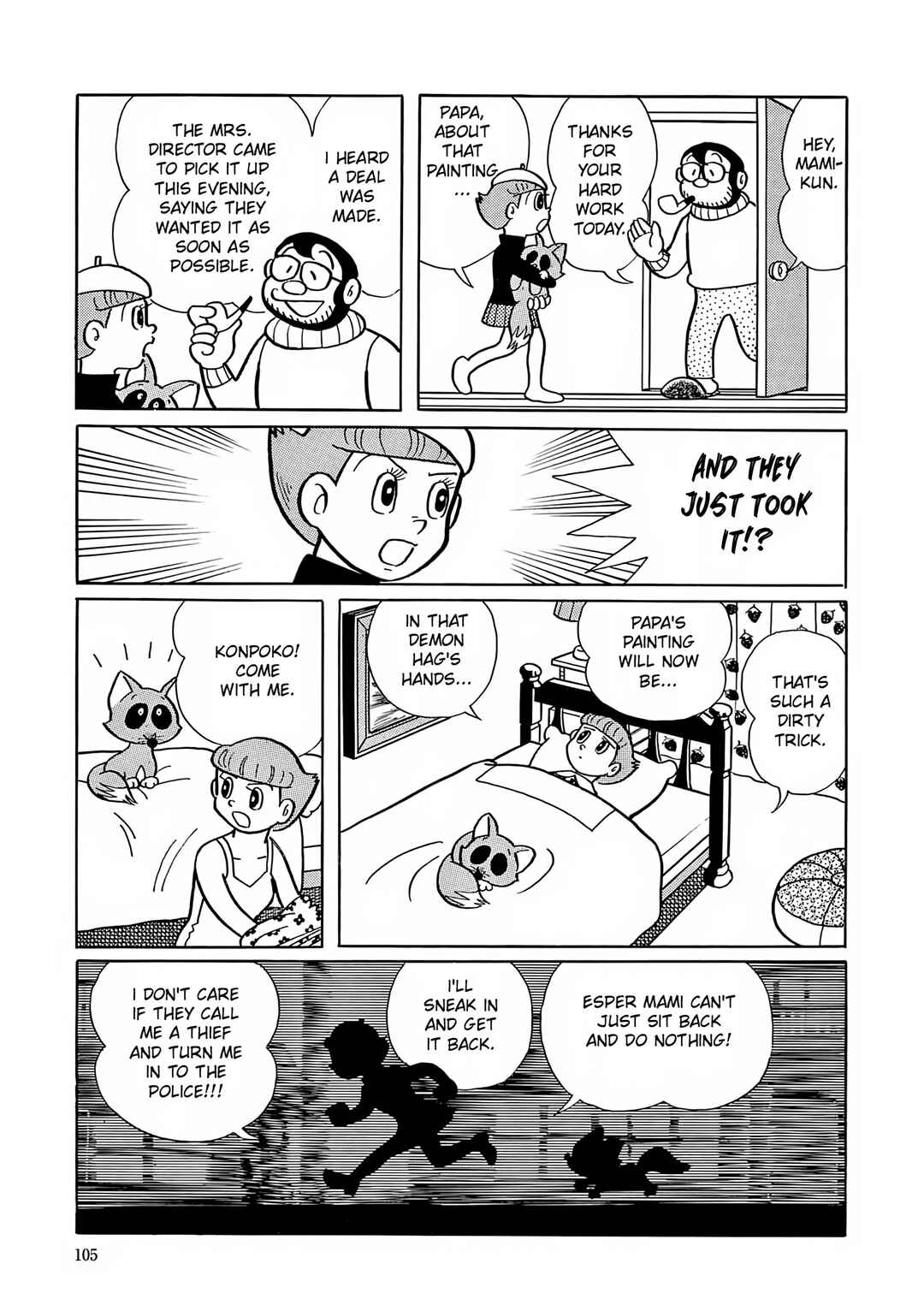 Page 19 Chapter 4 Esper Mami