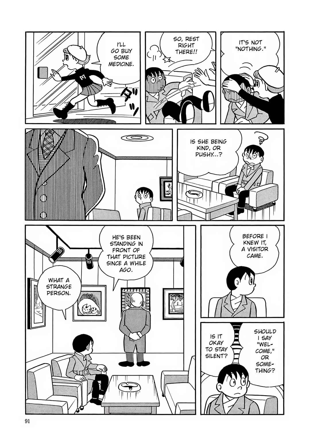 Page 5 Chapter 4 Esper Mami