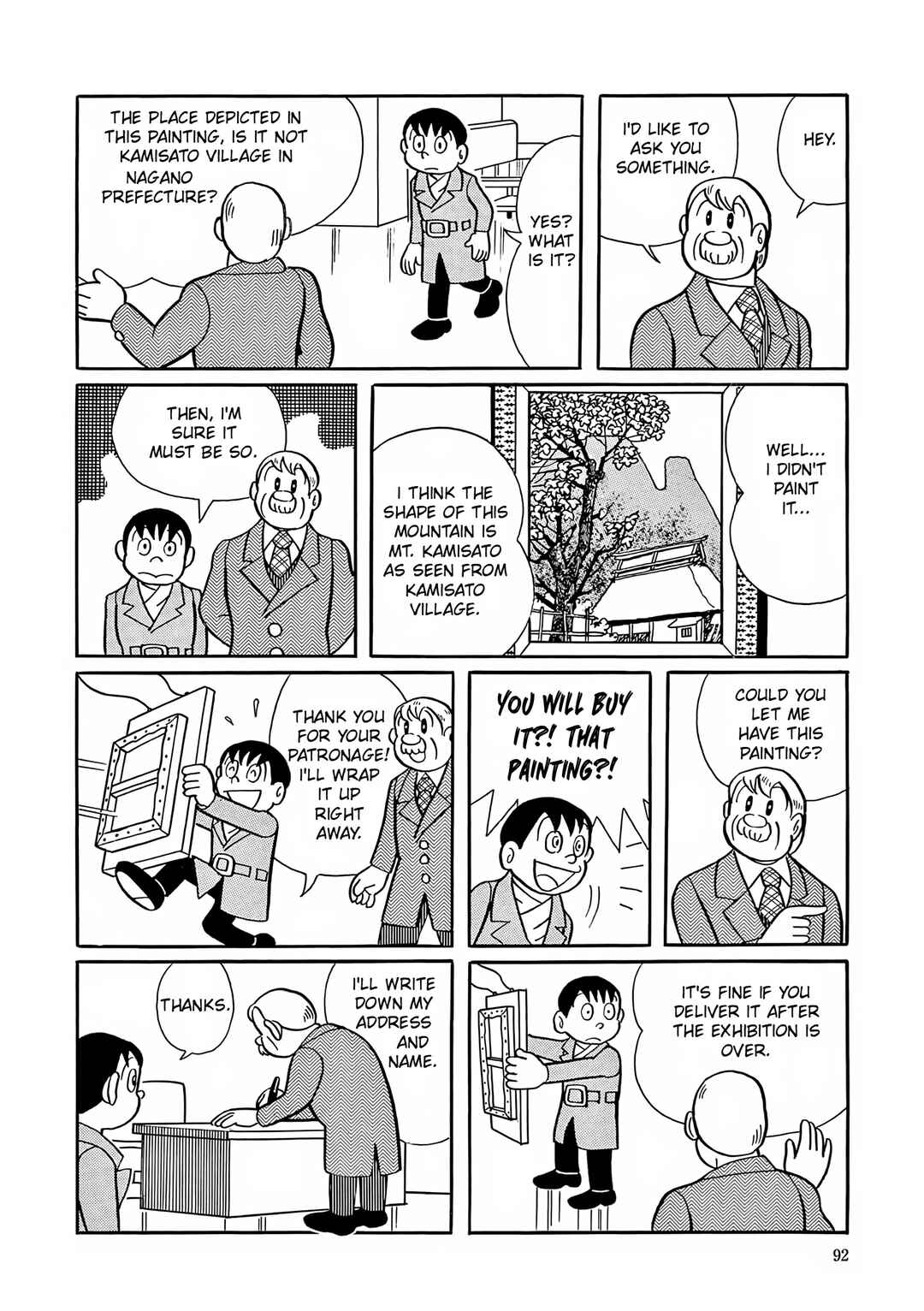 Page 6 Chapter 4 Esper Mami