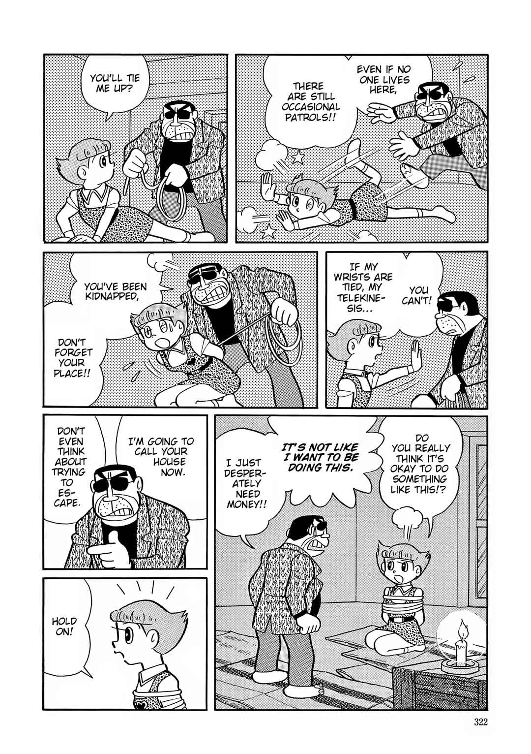 Page 16 Chapter 50 Esper Mami
