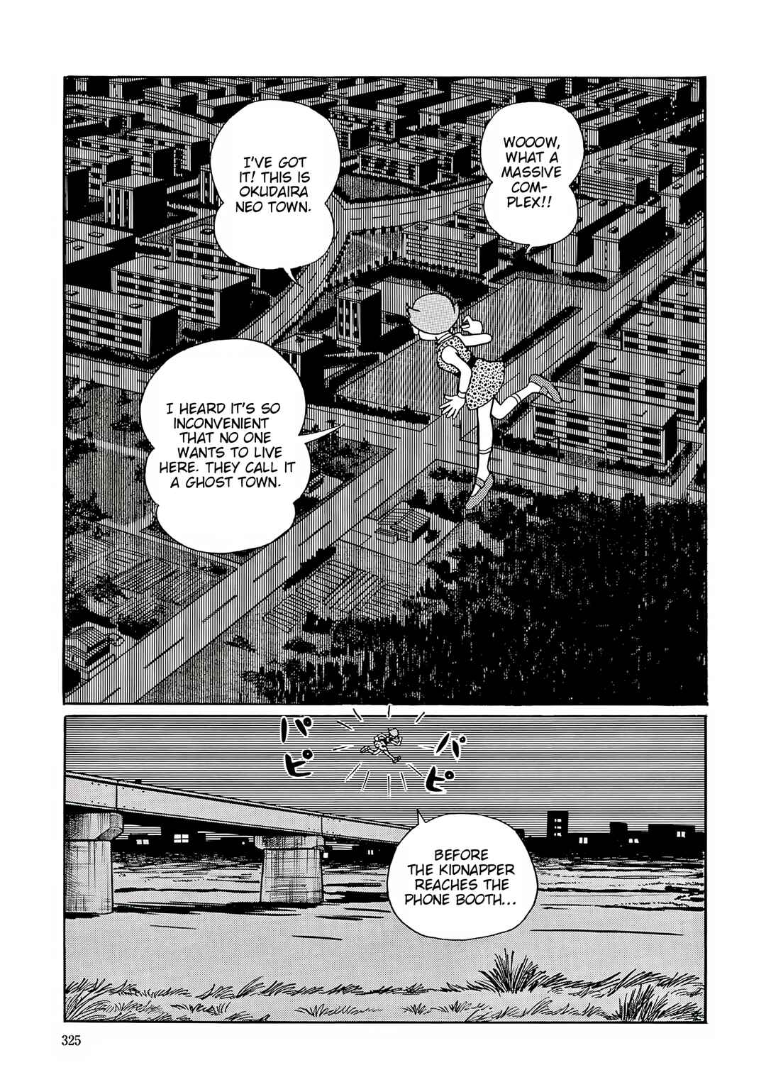 Page 19 Chapter 50 Esper Mami