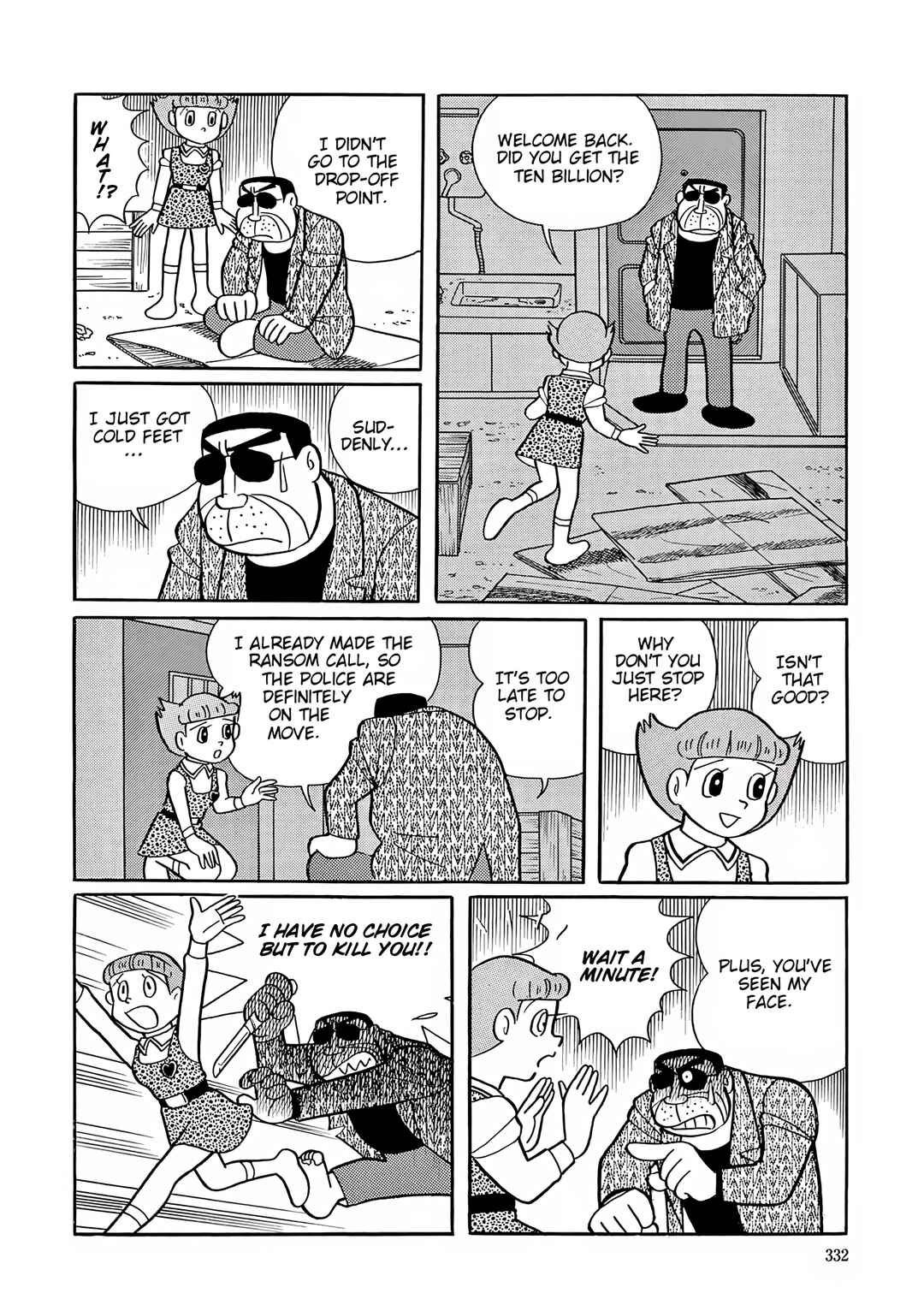 Page 26 Chapter 50 Esper Mami