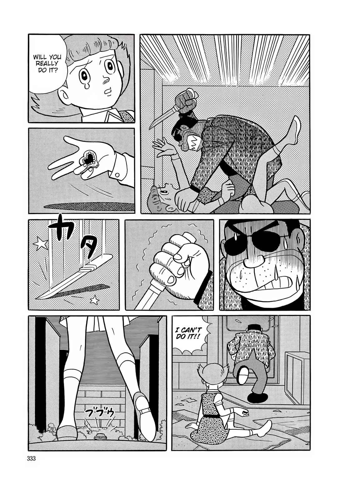 Page 27 Chapter 50 Esper Mami