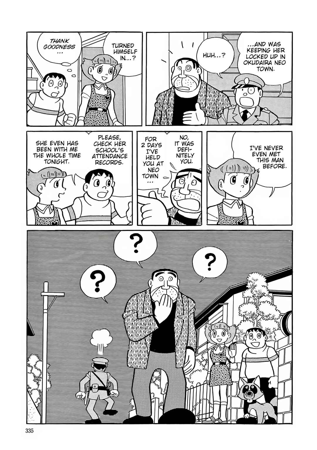 Page 29 Chapter 50 Esper Mami