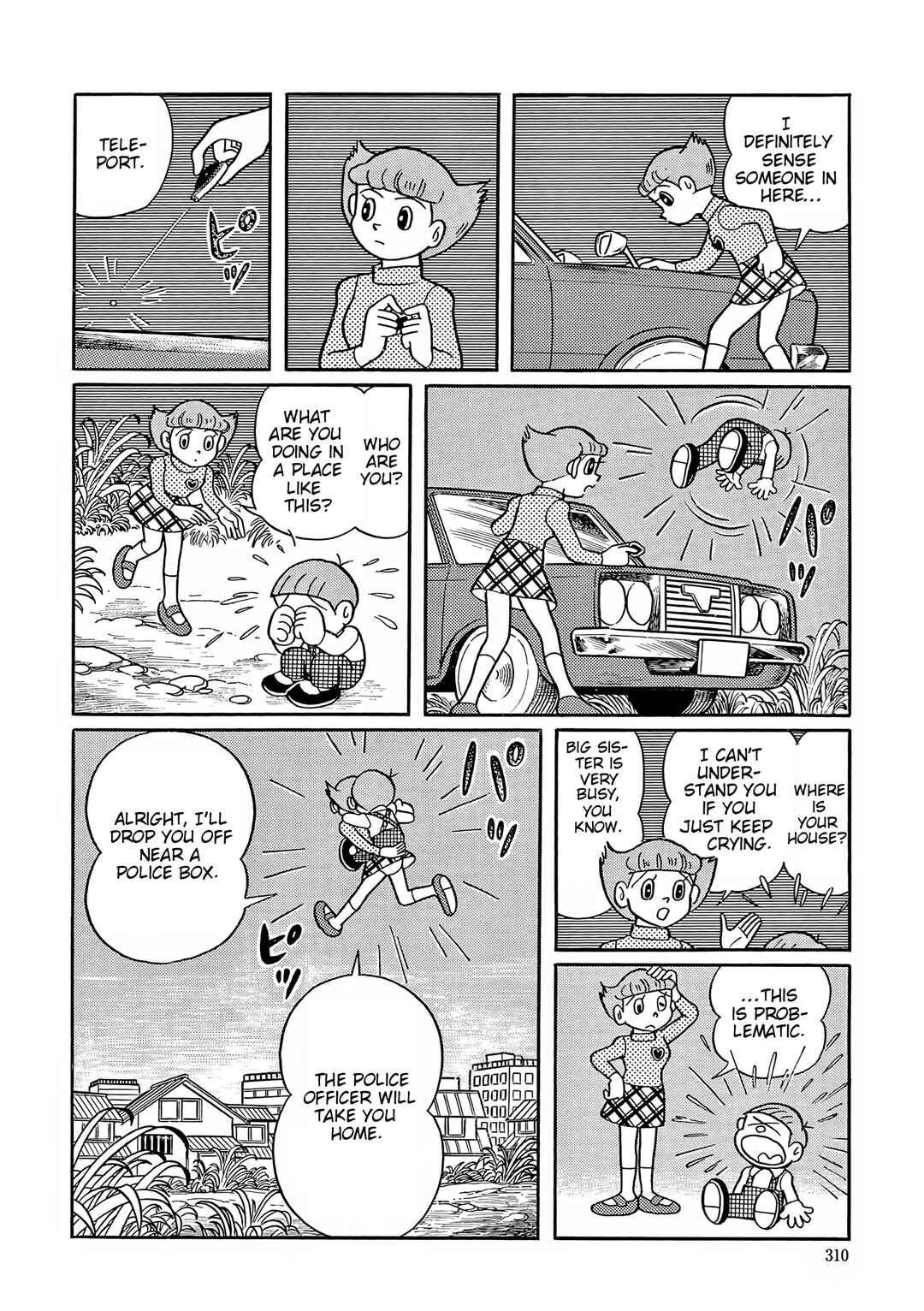 Page 4 Chapter 50 Esper Mami