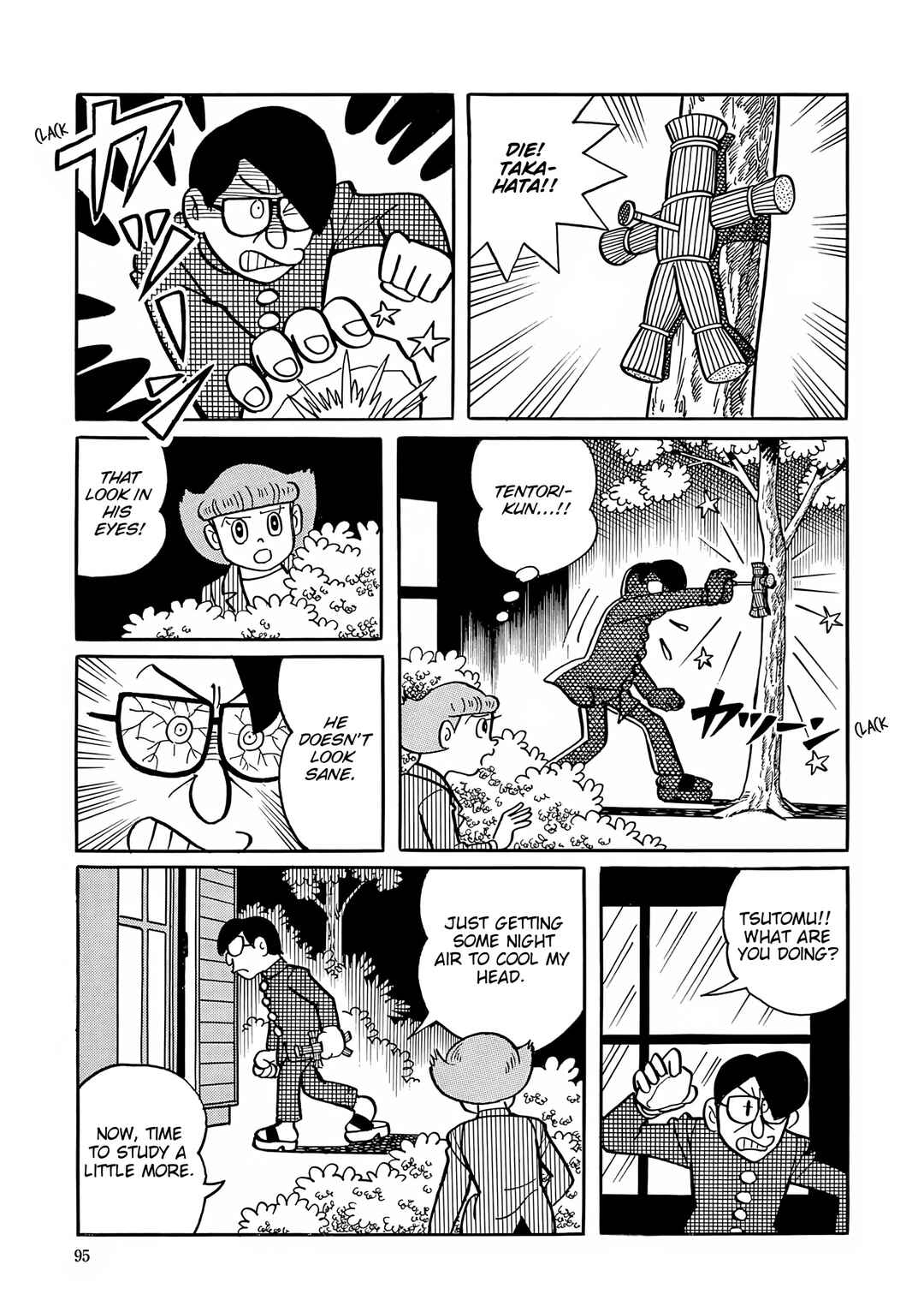Page 13 Chapter 30 Esper Mami