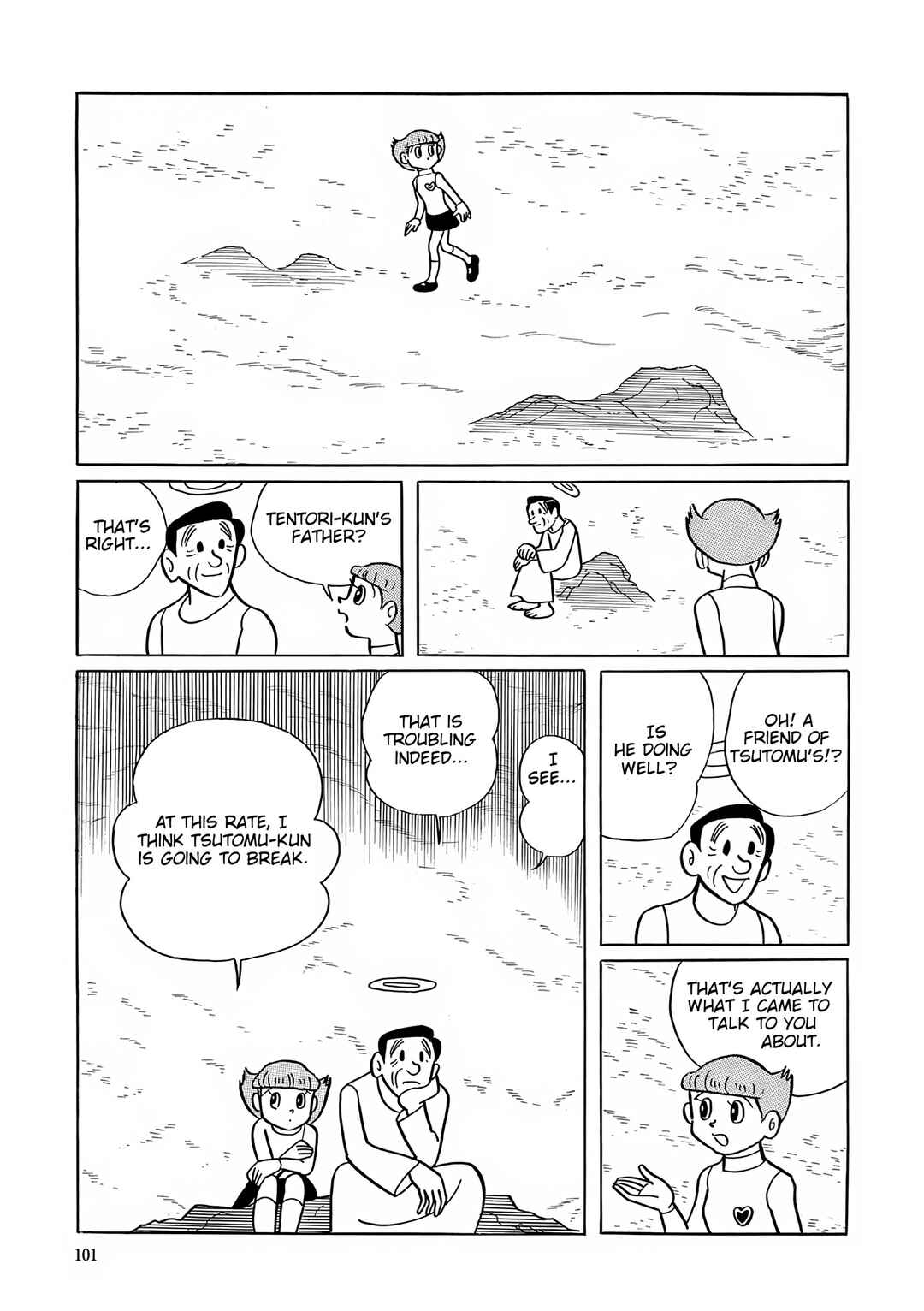 Page 19 Chapter 30 Esper Mami