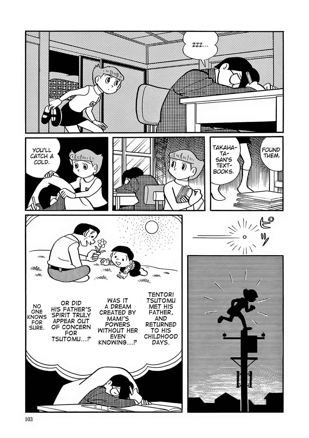 Page 21 Chapter 30 Esper Mami