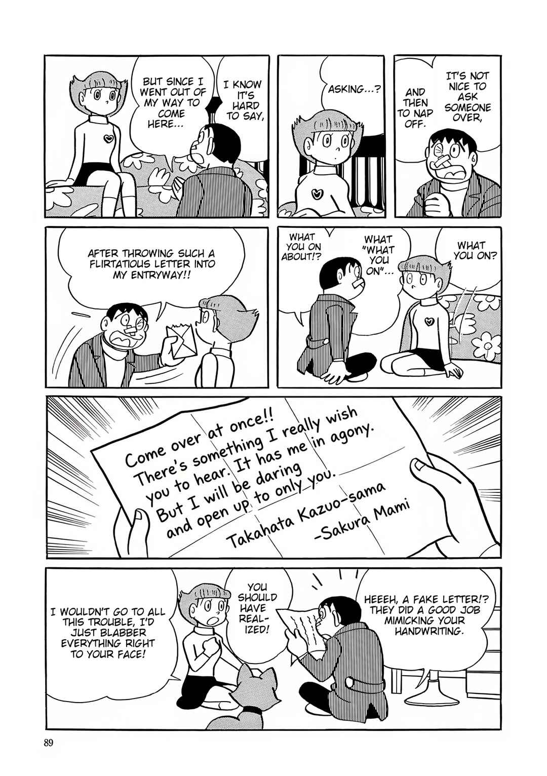 Page 7 Chapter 30 Esper Mami