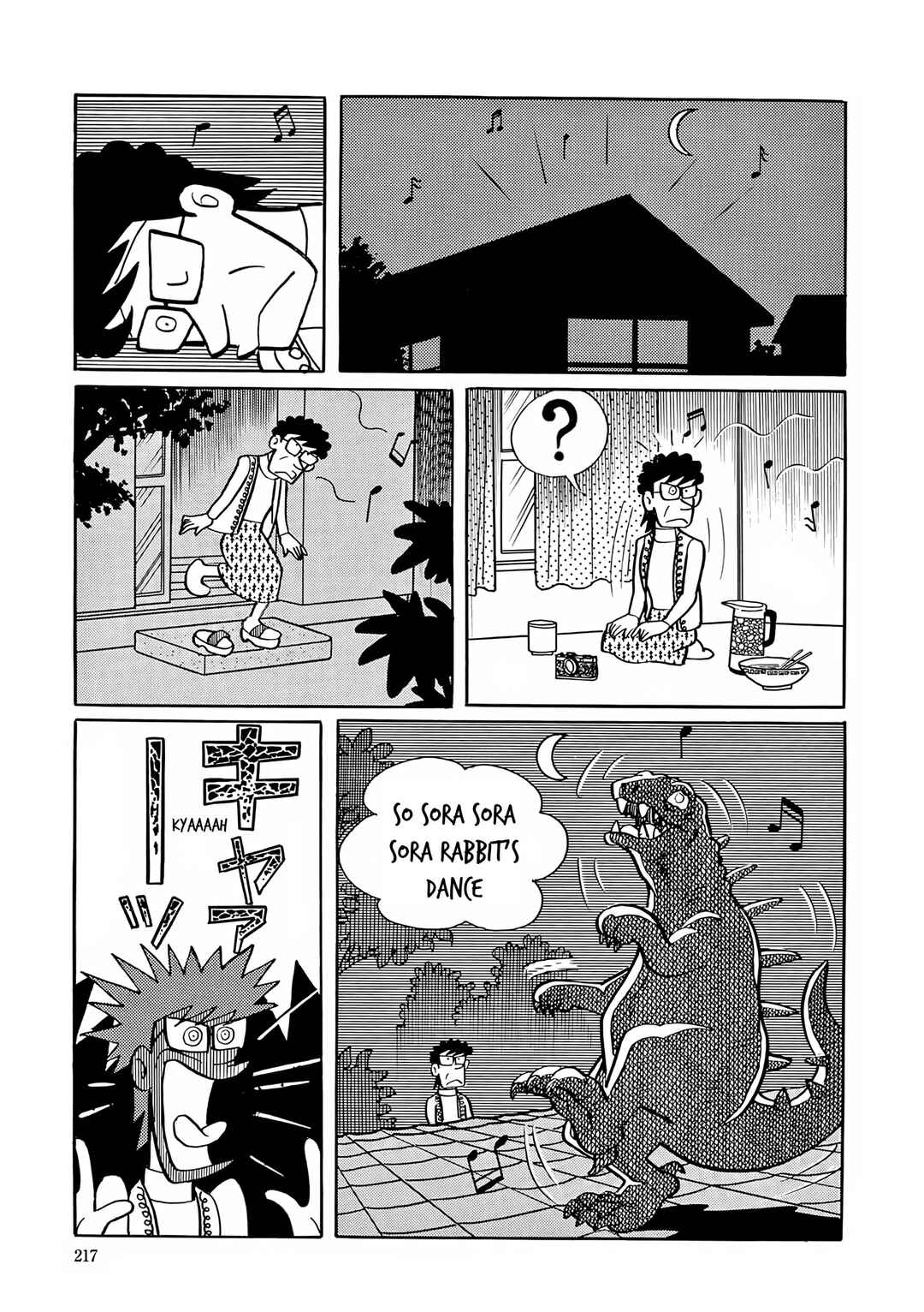 Page 21 Chapter 22 Esper Mami