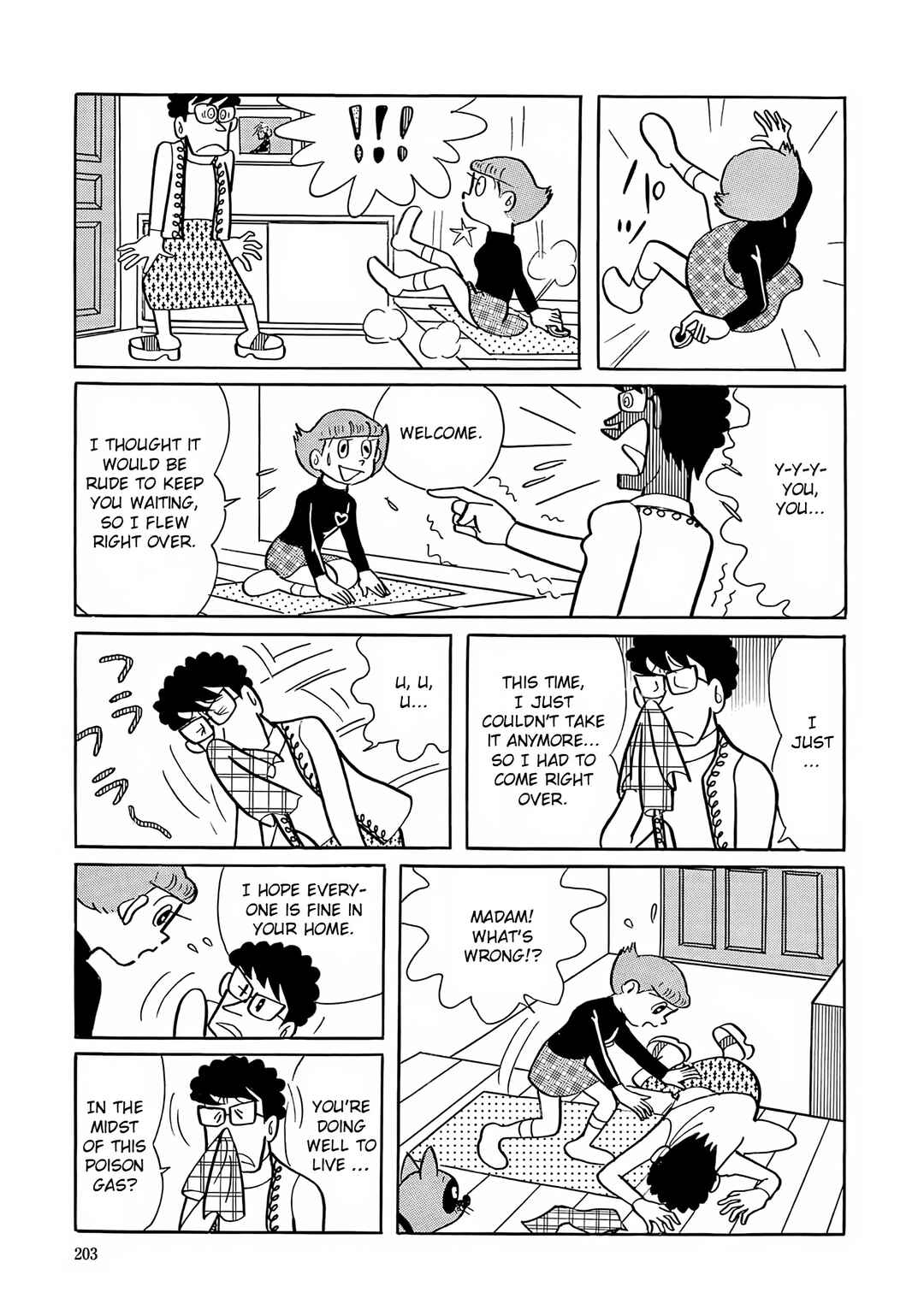 Page 7 Chapter 22 Esper Mami