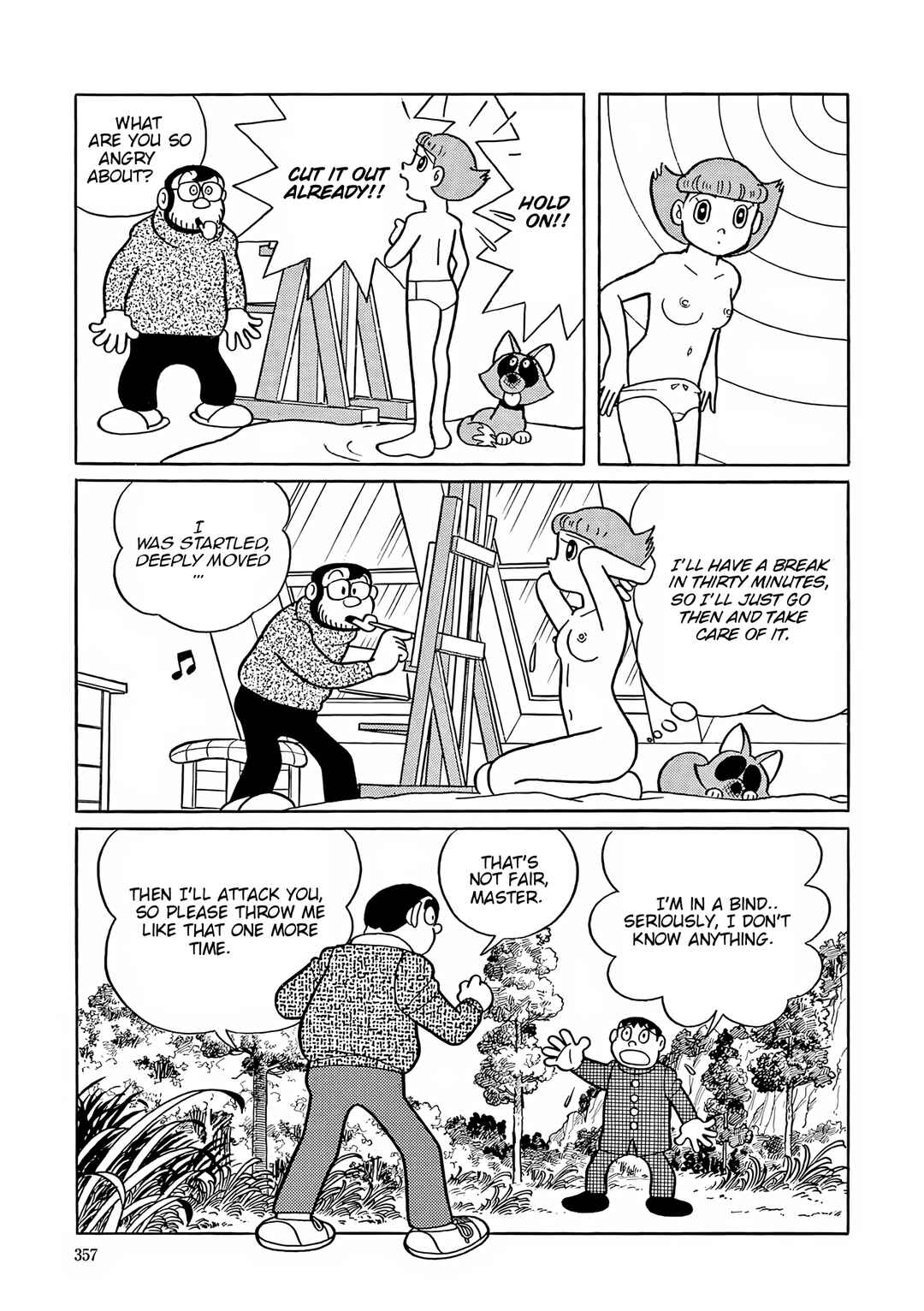 Page 22 Chapter 51 Esper Mami