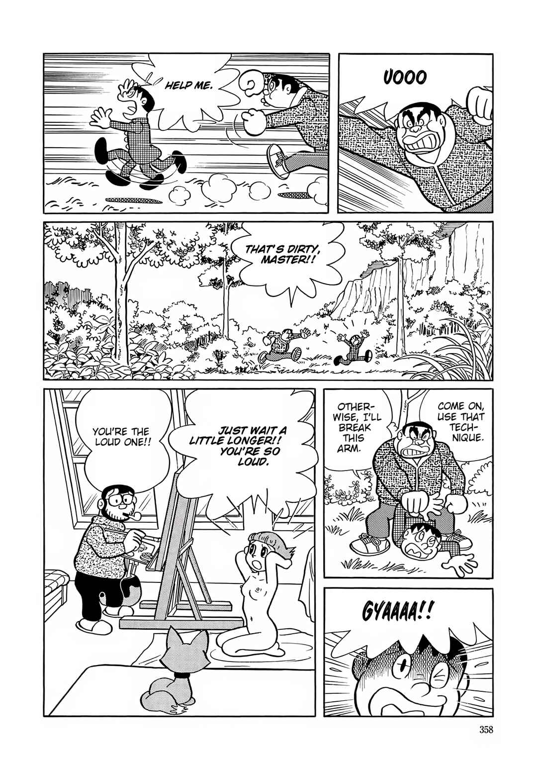 Page 23 Chapter 51 Esper Mami