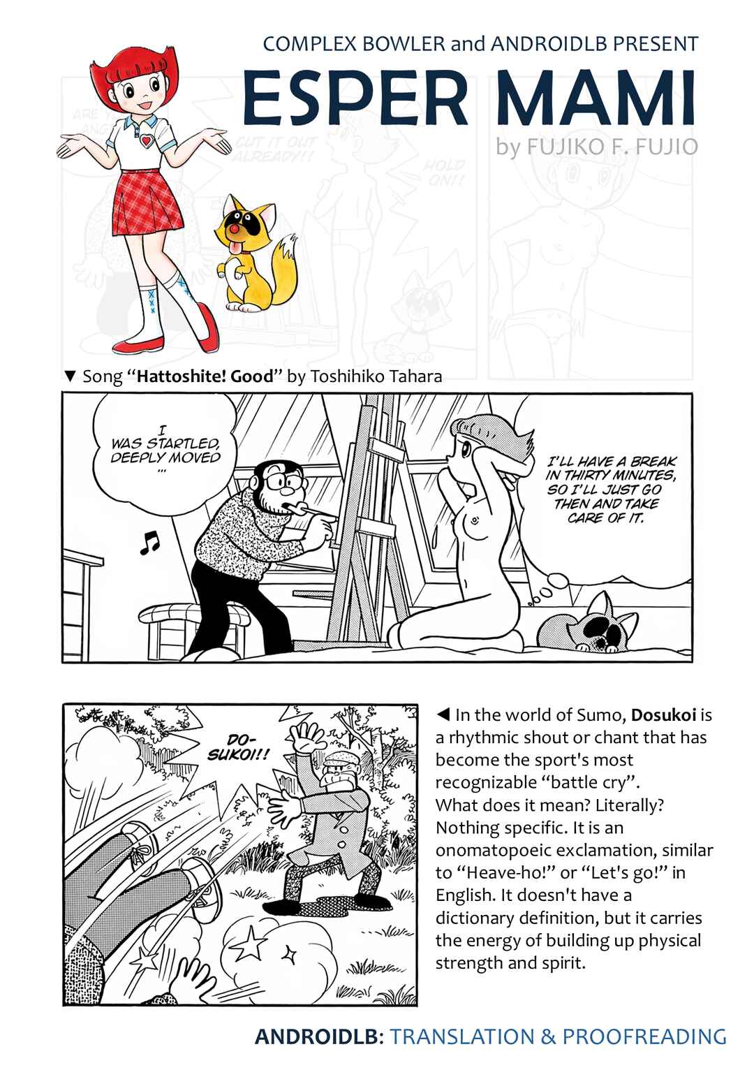 Page 27 Chapter 51 Esper Mami