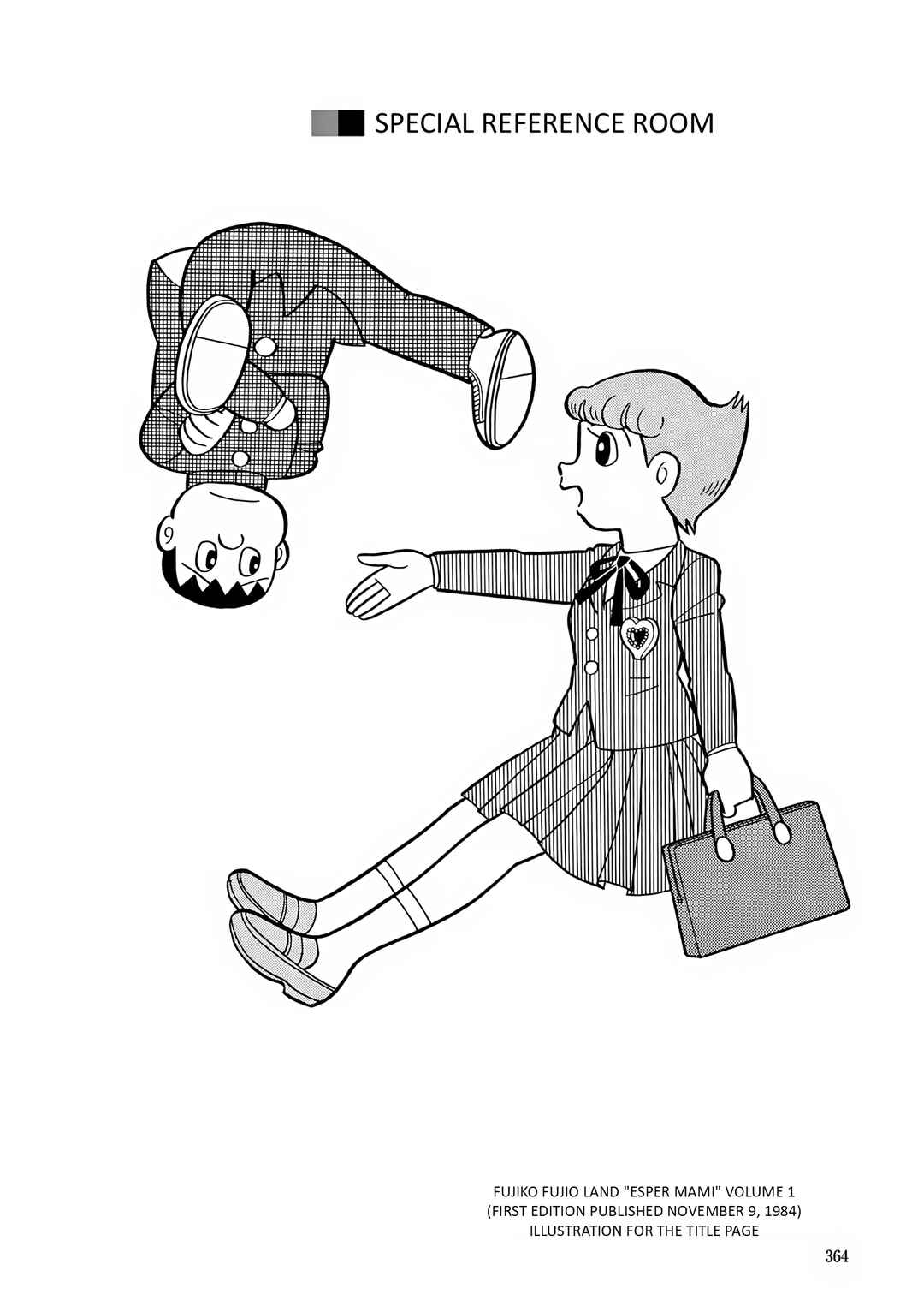 Page 29 Chapter 51 Esper Mami