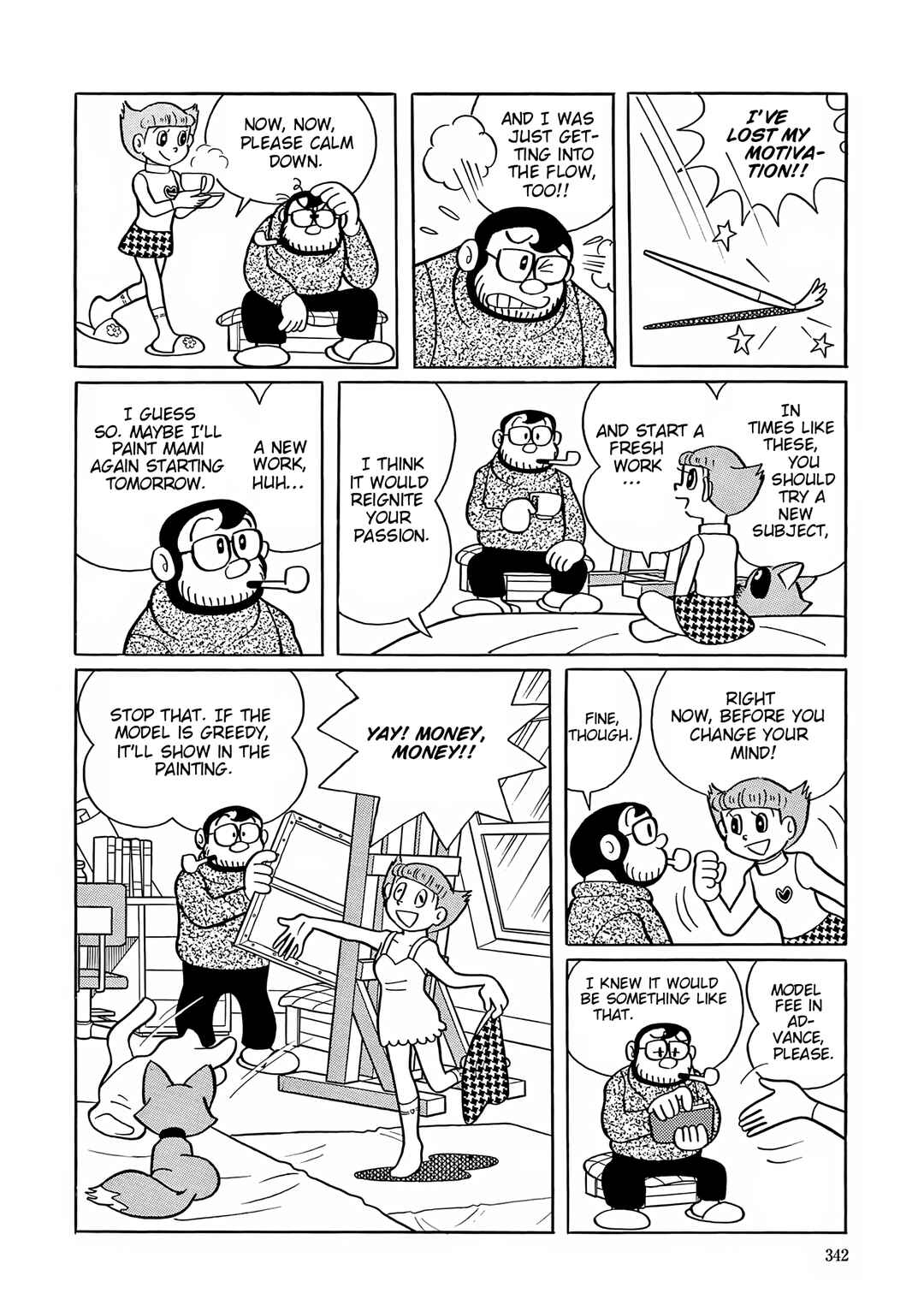 Page 7 Chapter 51 Esper Mami