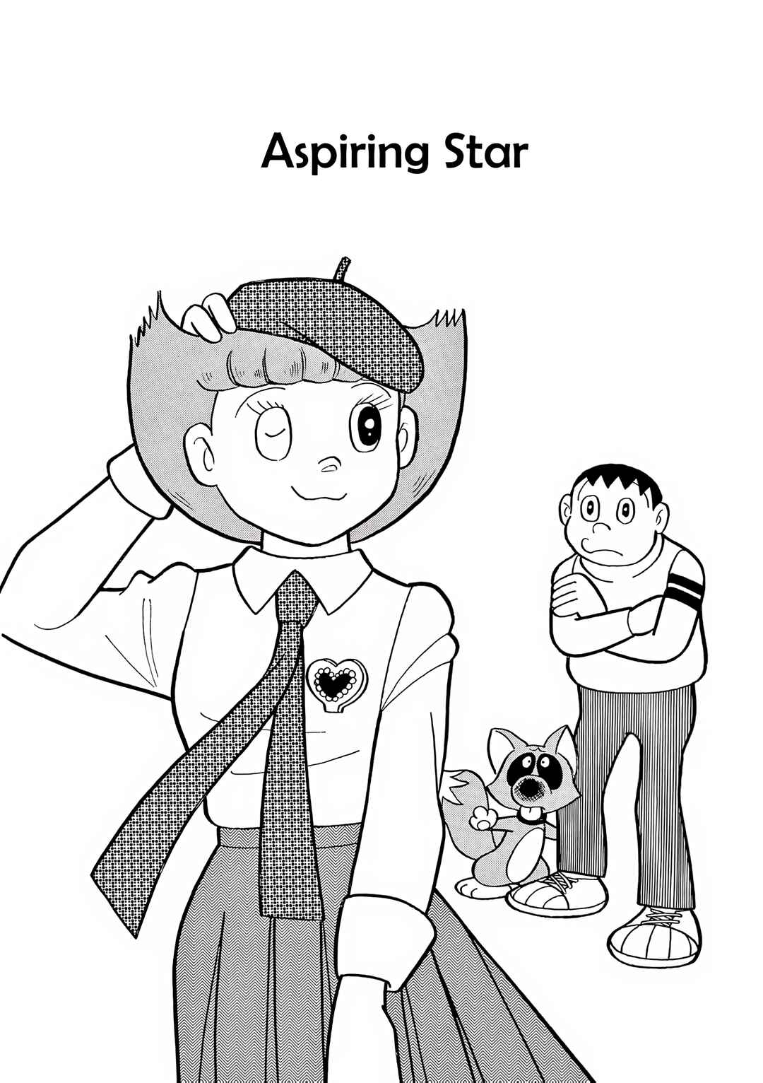 Page 1 Chapter 48 Esper Mami