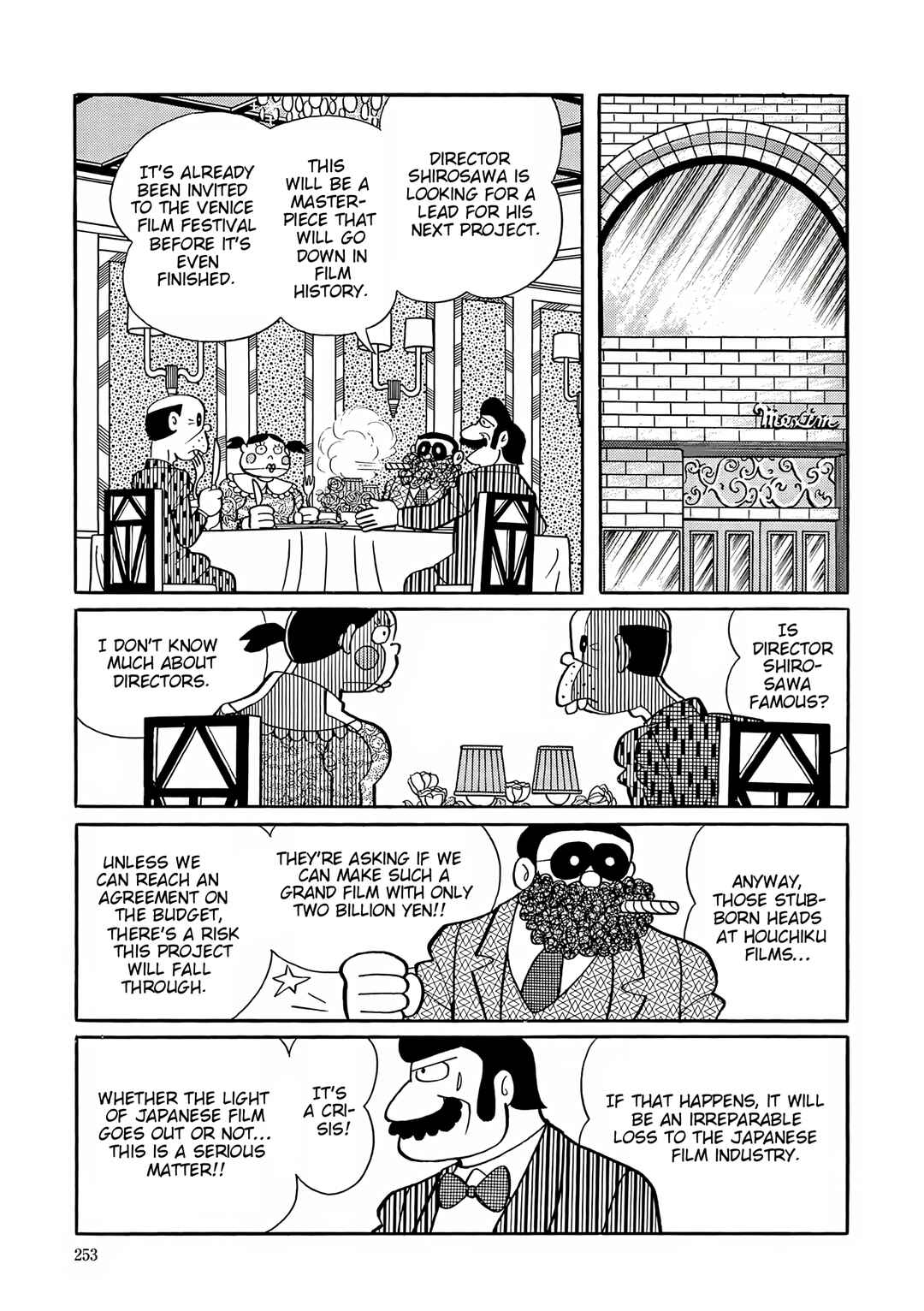 Page 20 Chapter 48 Esper Mami