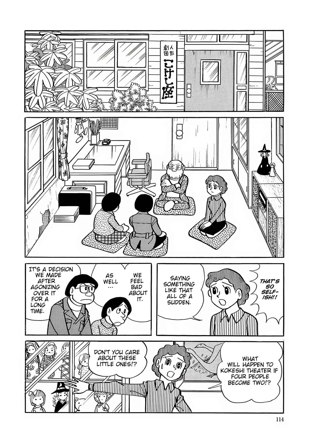 Page 10 Chapter 31 Esper Mami