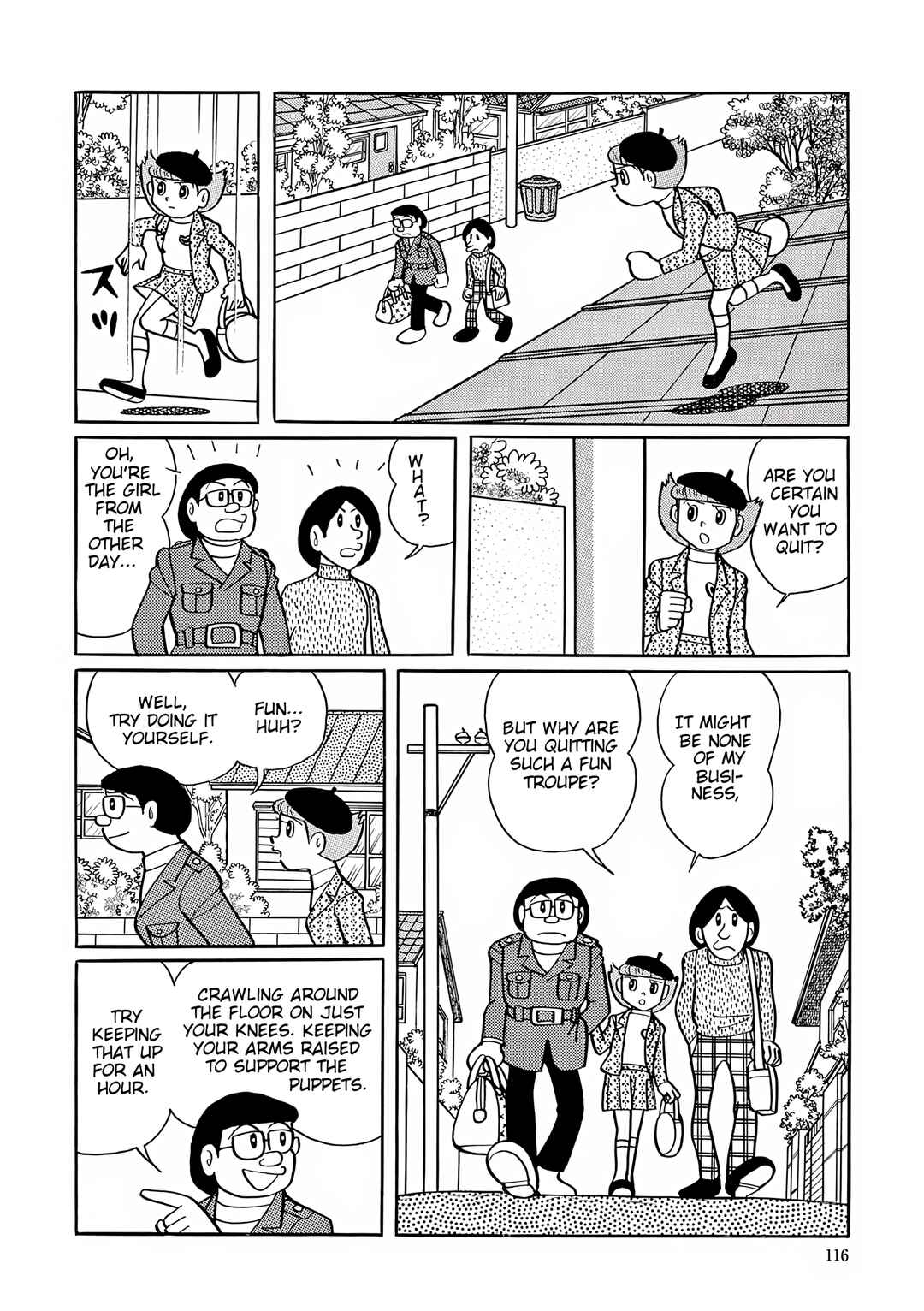 Page 12 Chapter 31 Esper Mami