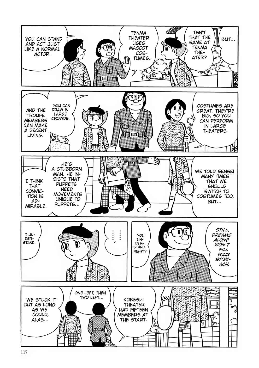 Page 13 Chapter 31 Esper Mami