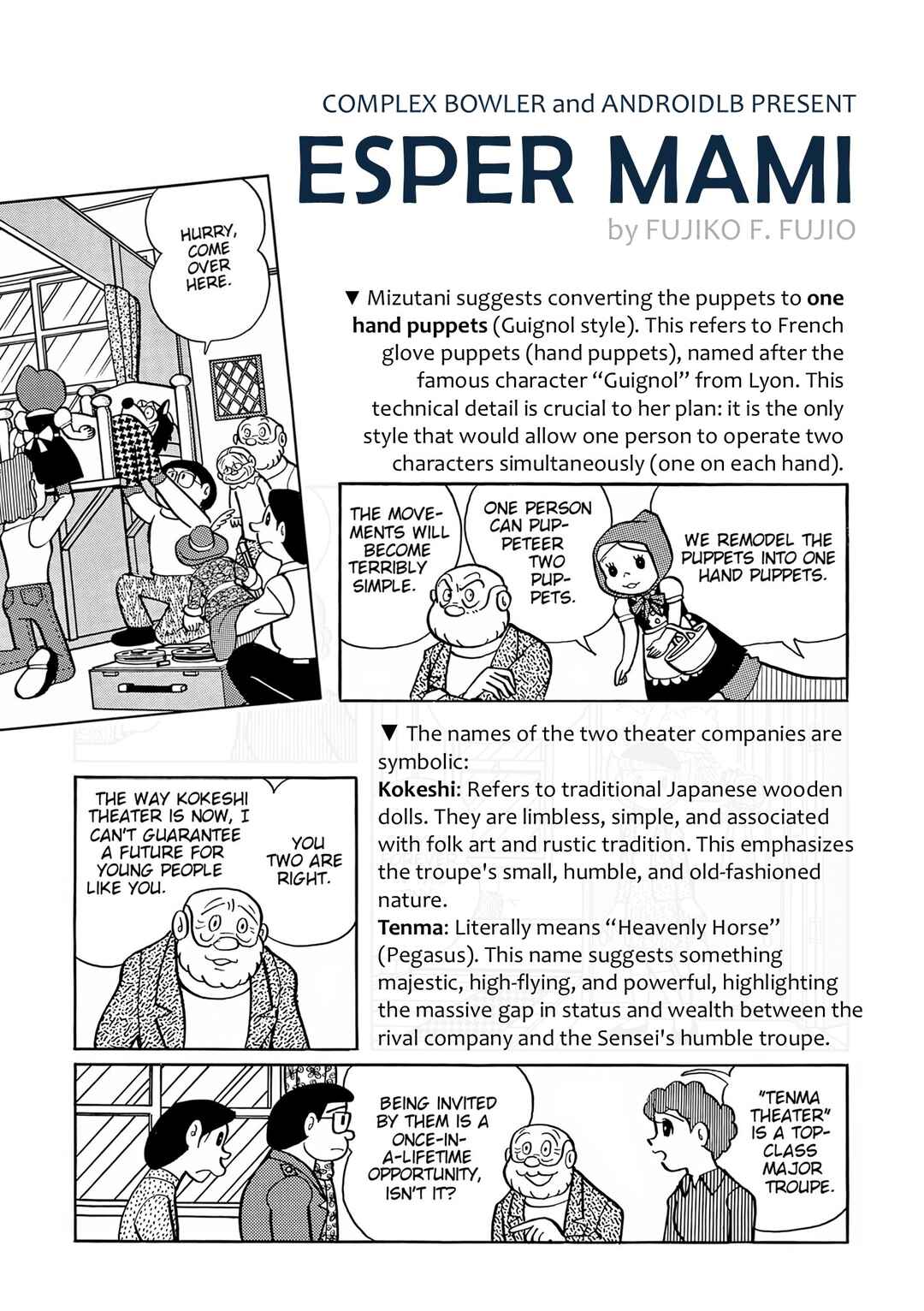Page 23 Chapter 31 Esper Mami