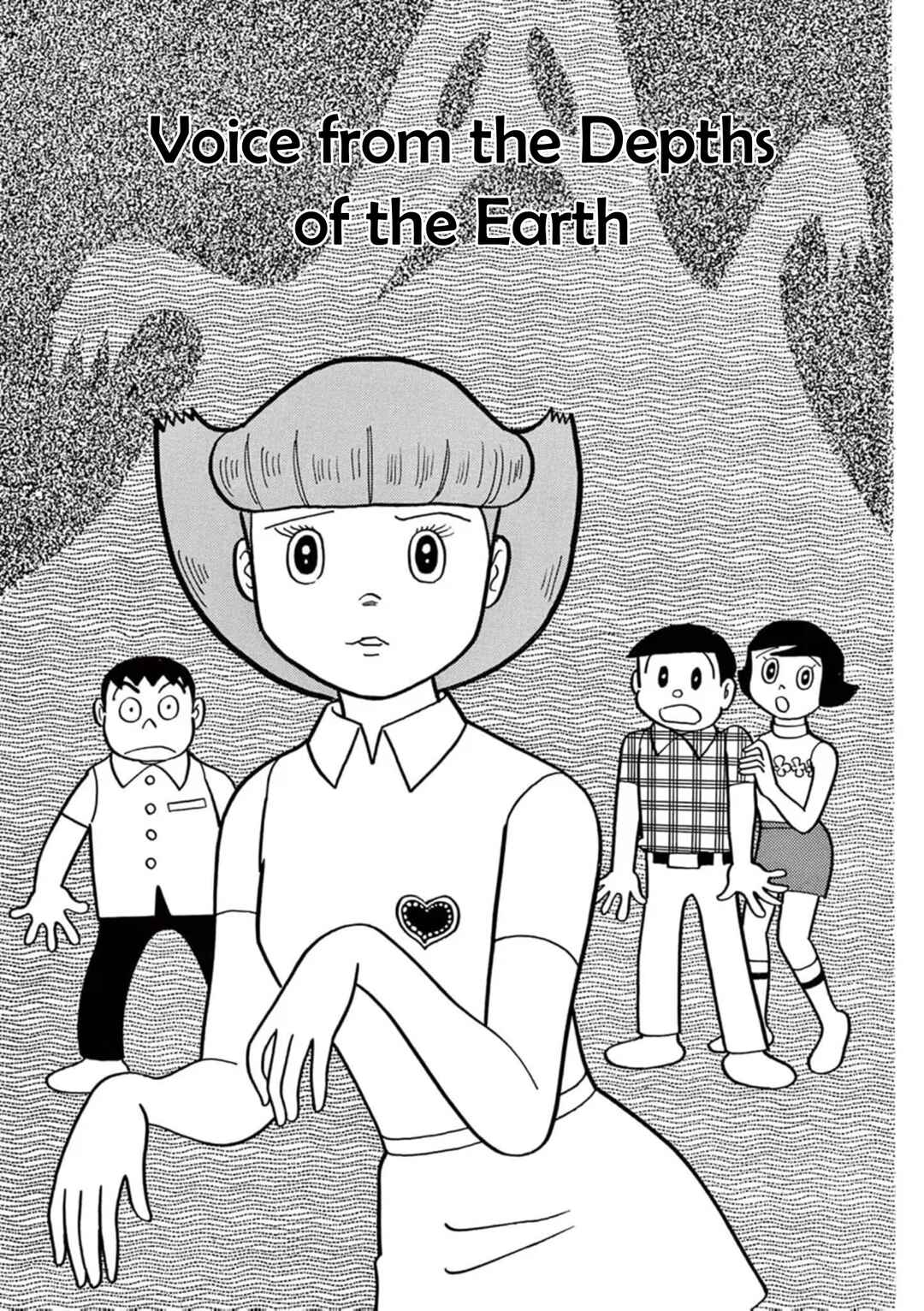Page 1 Chapter 15 Esper Mami
