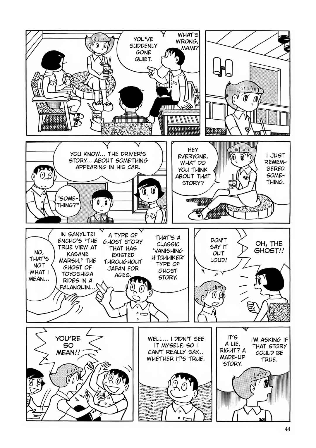 Page 12 Chapter 15 Esper Mami