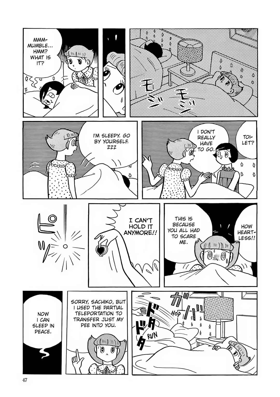 Page 15 Chapter 15 Esper Mami